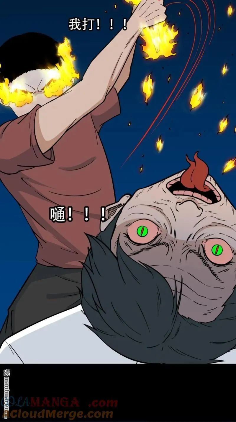 第266回 破庙24