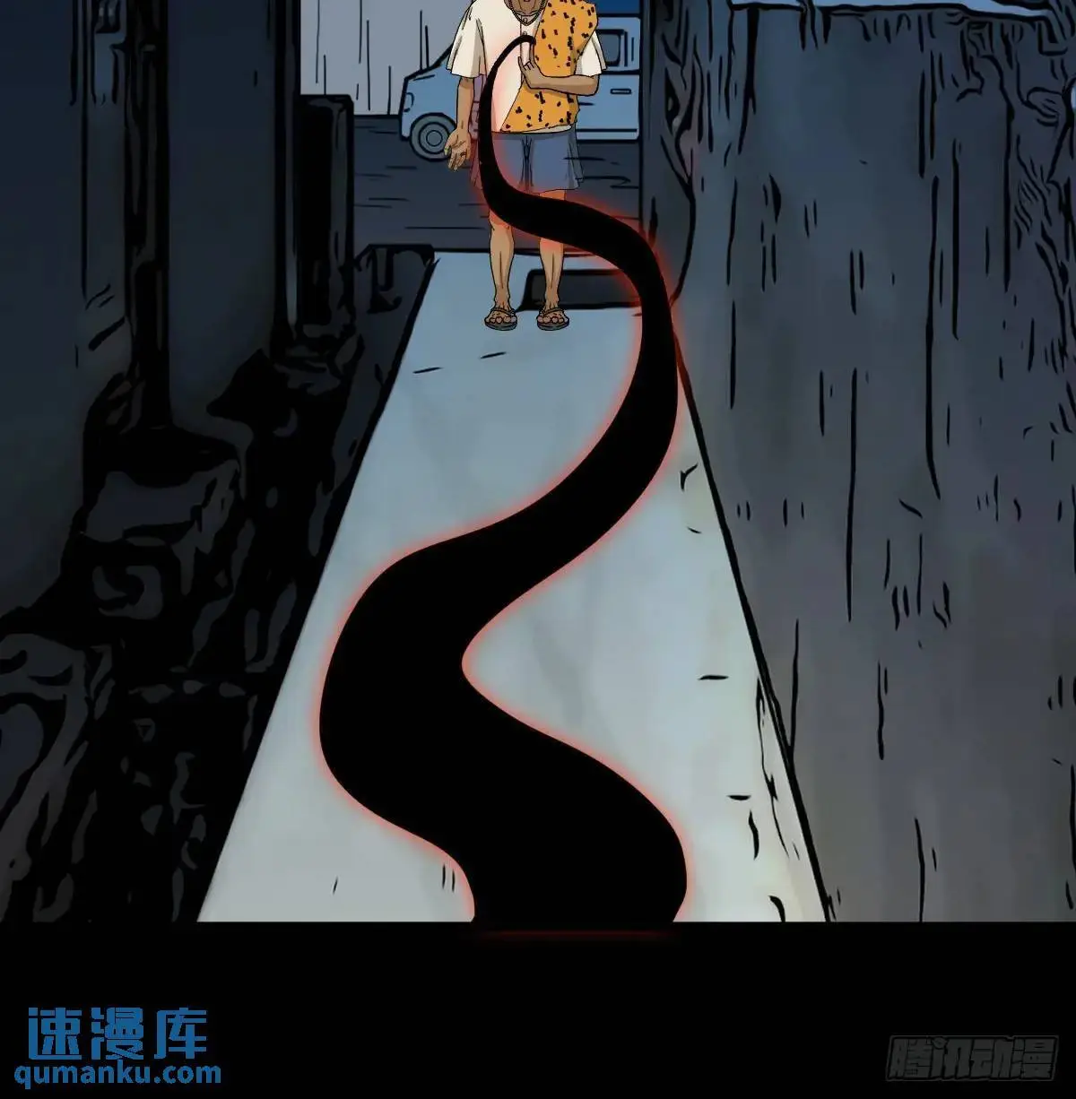 张尸·下10