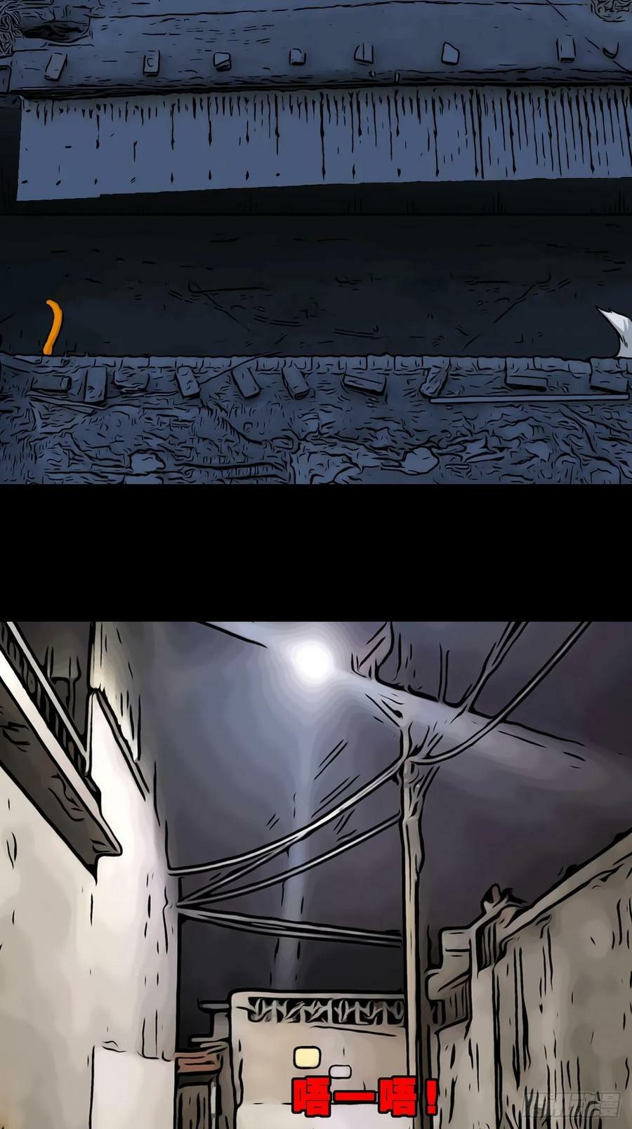猫狗斗22
