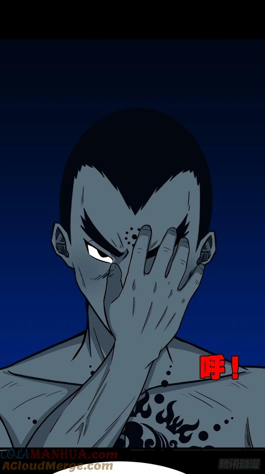 焕生机33