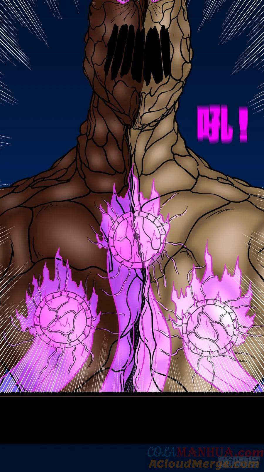 斗尸39