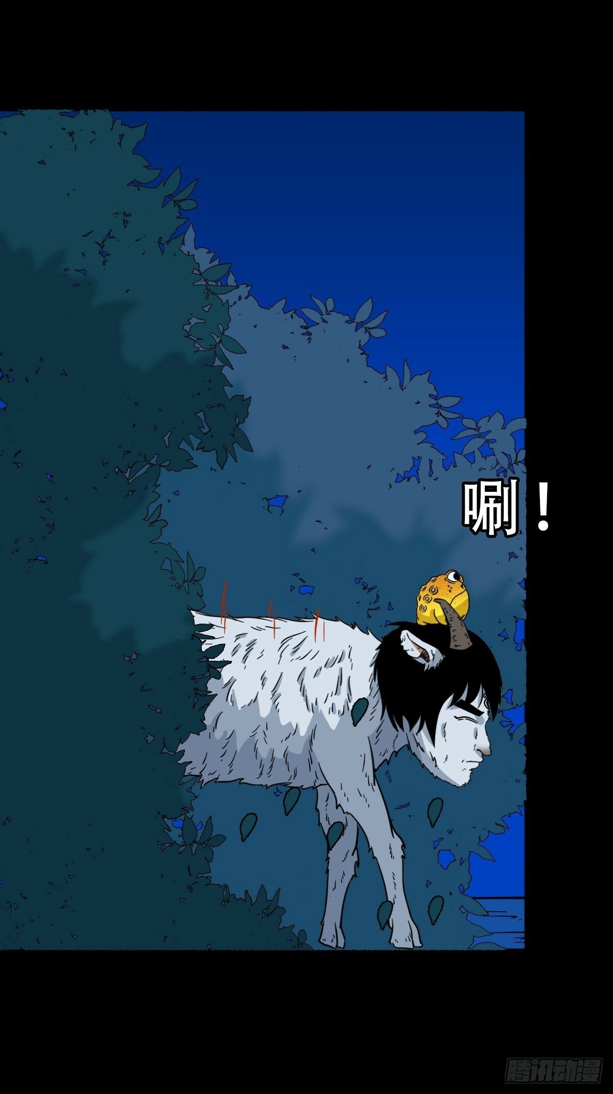 登月台48
