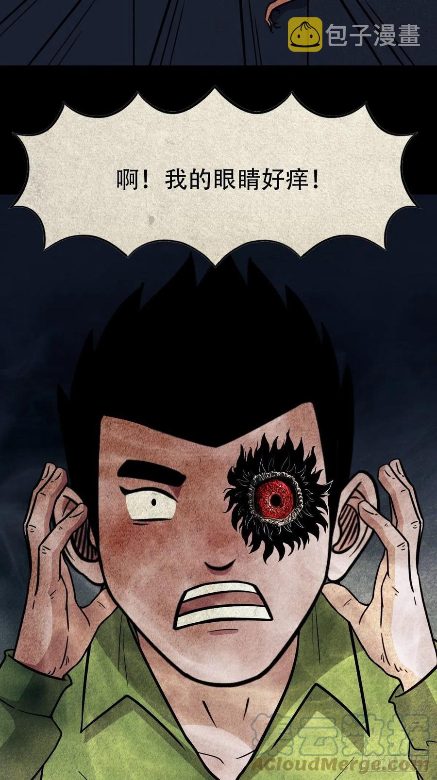 千秋万岁45