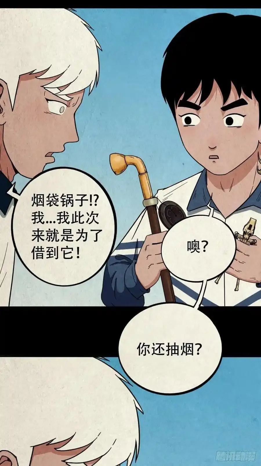 蛇神庙17