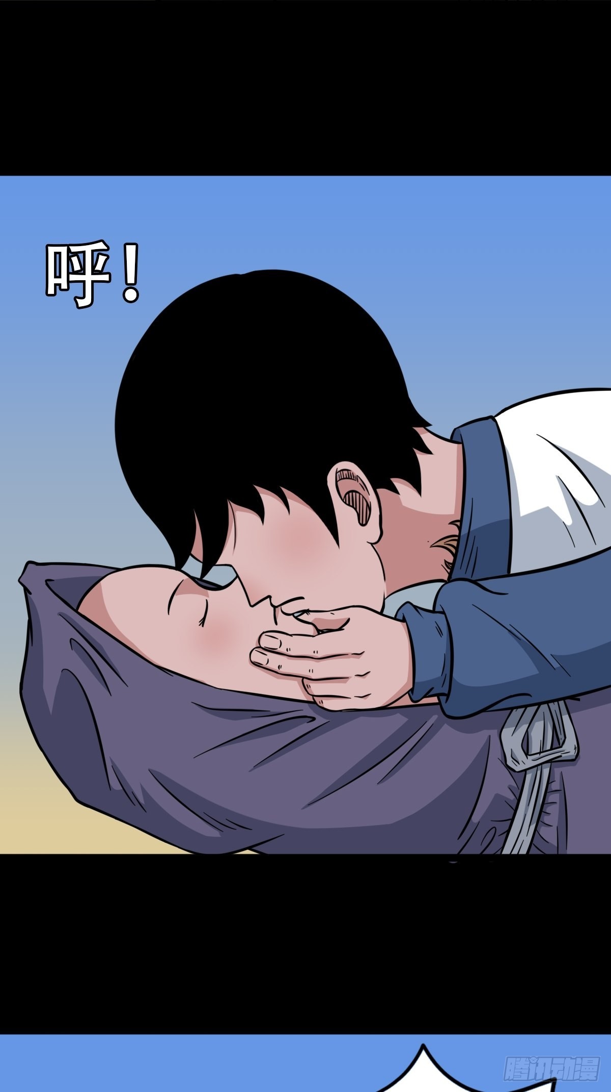 小拾得5