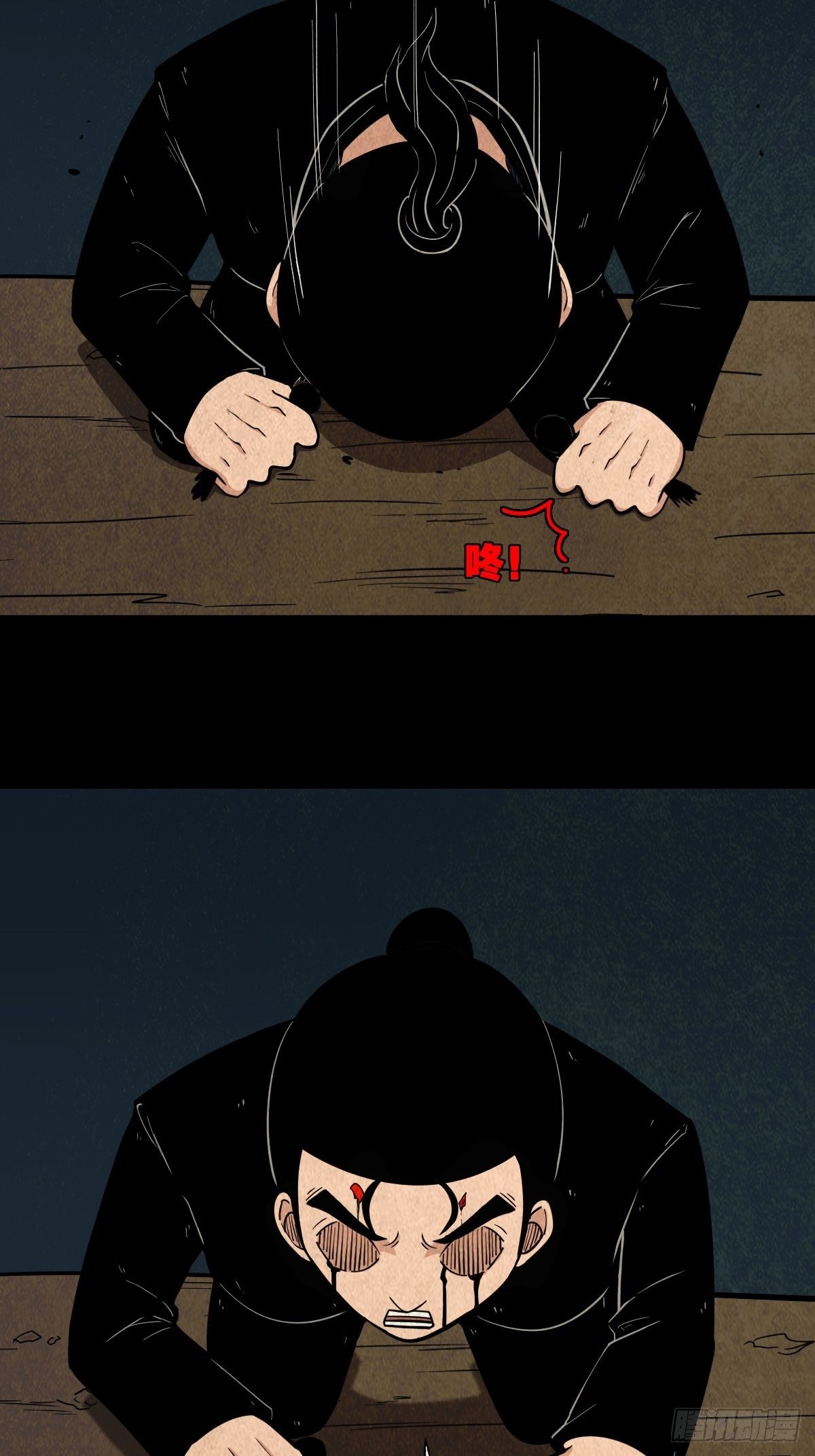 羊玺20