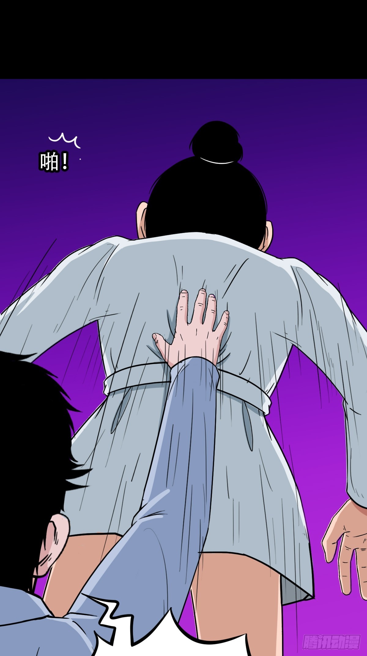 黑木神38
