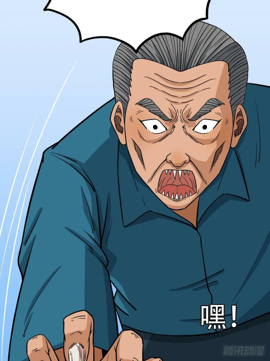 败退之灰·中22