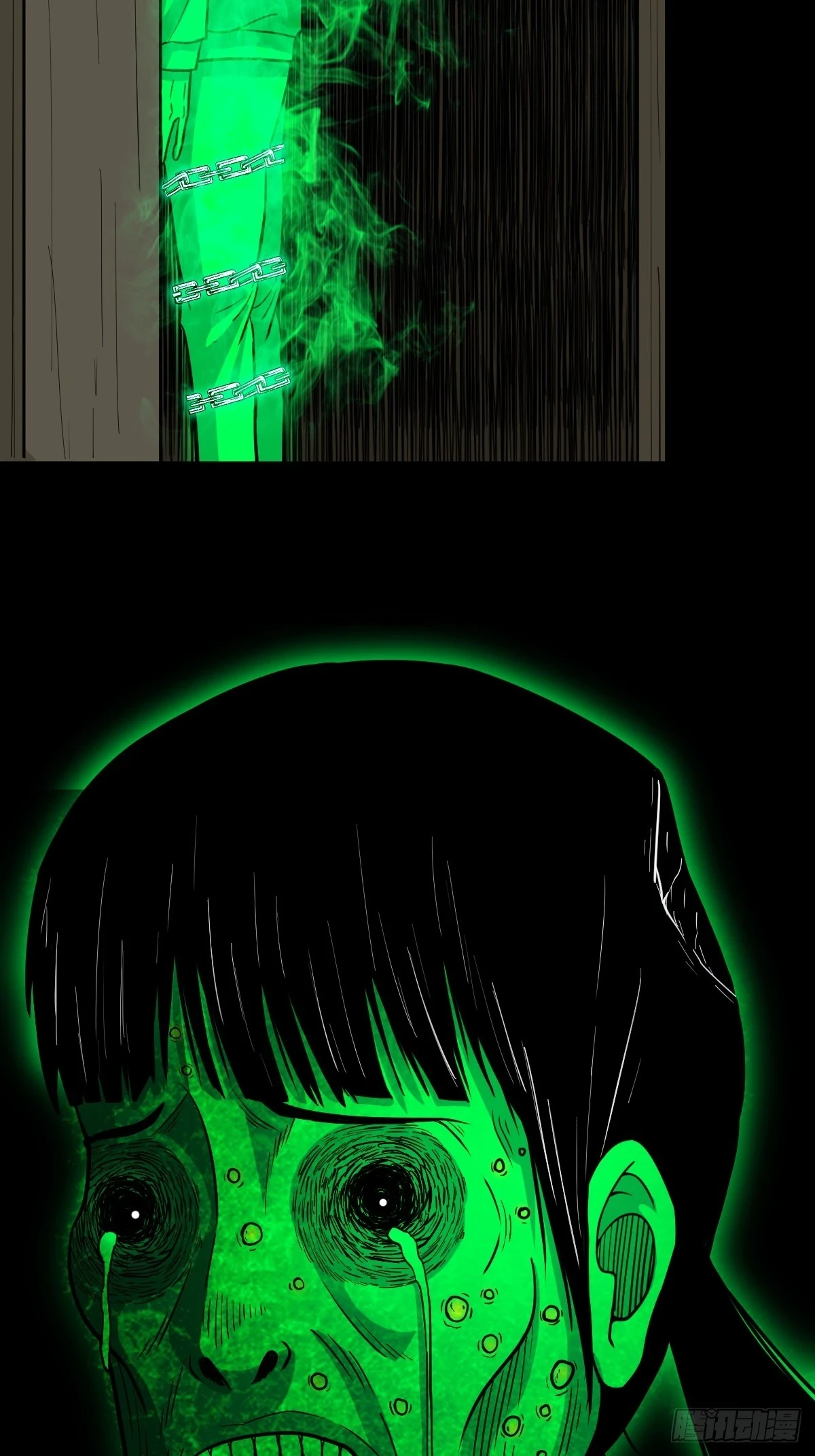 鸭先知17
