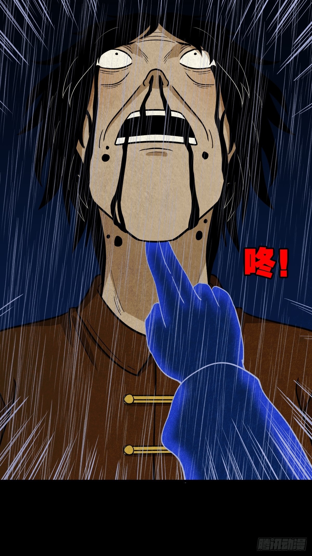 锁魂绕（下）48