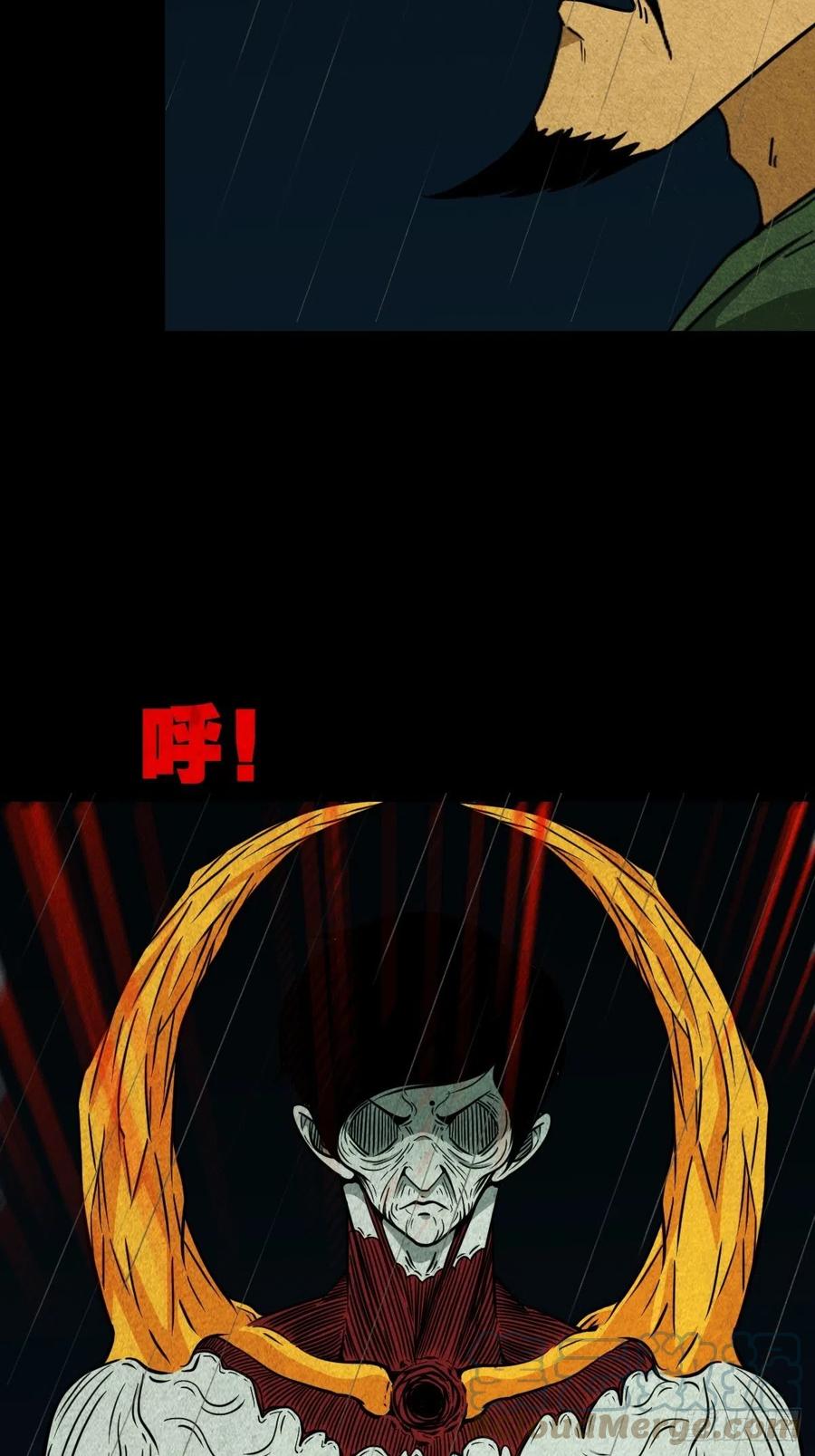 纵横四海（下）24