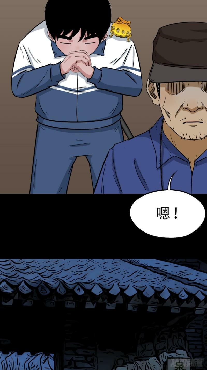 卢姑19