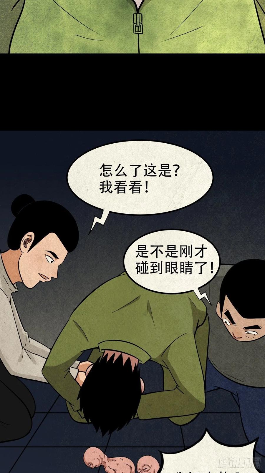 千秋万岁46