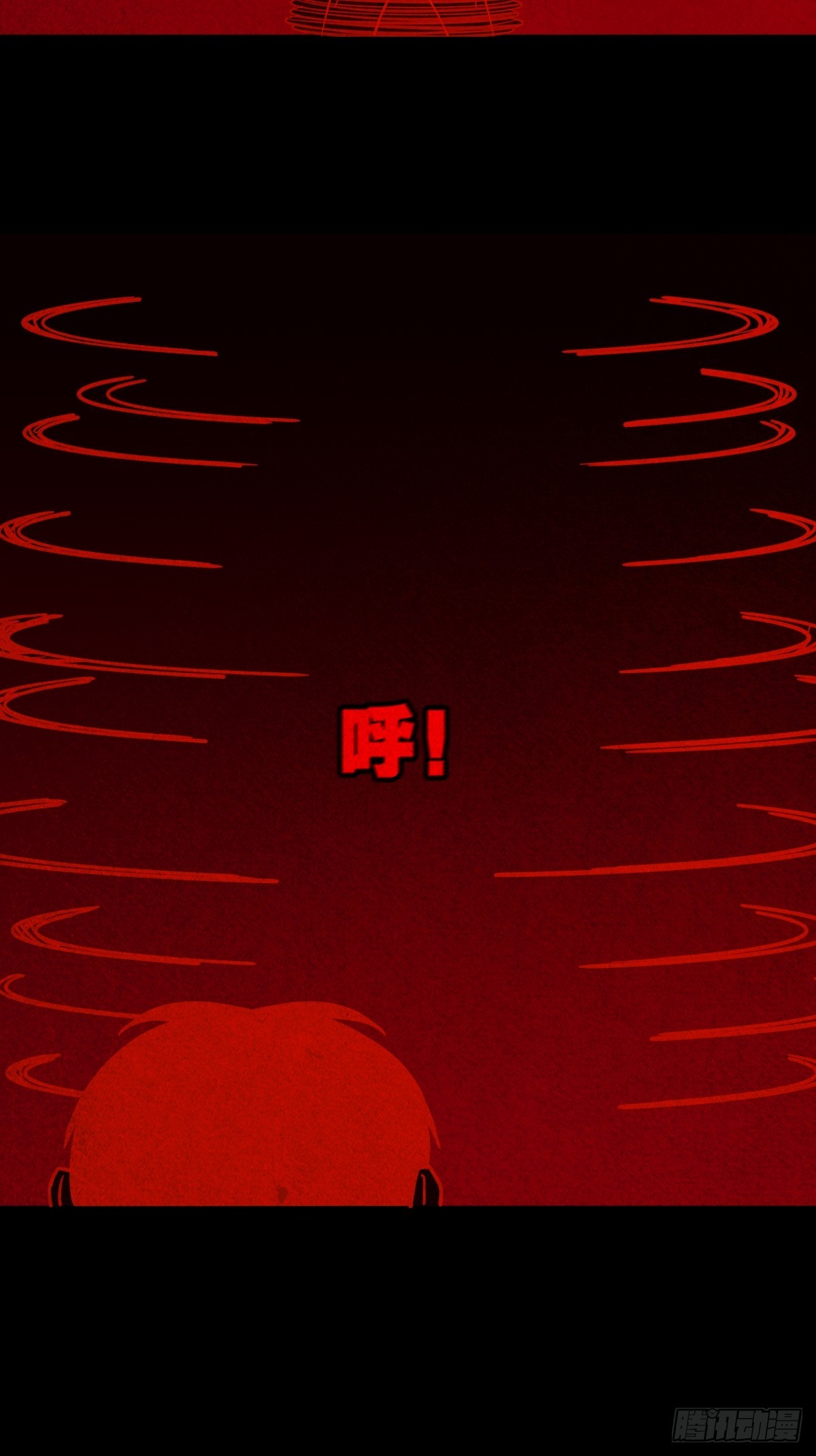 看彩霞之难66