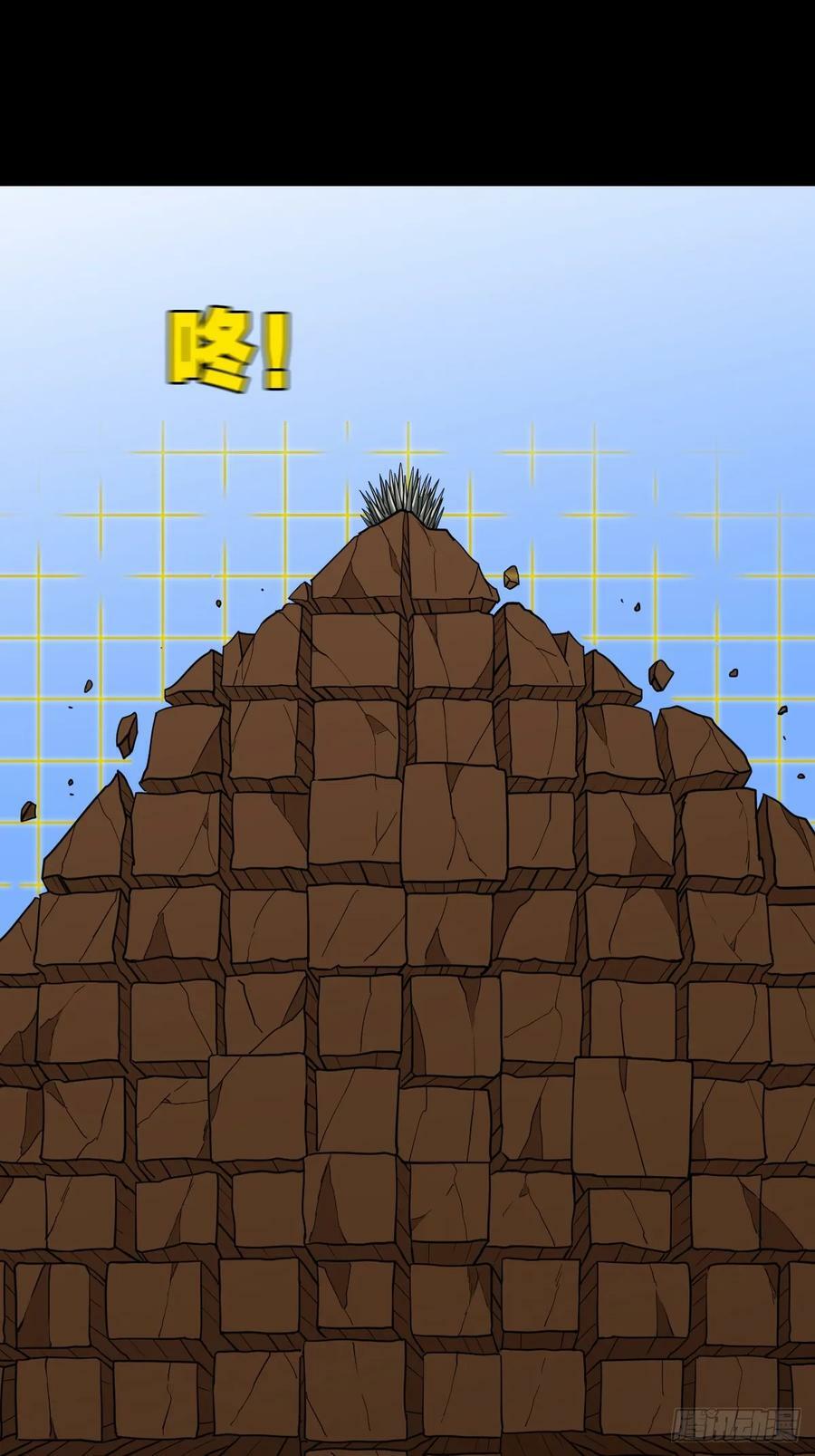 败退之灰·下7