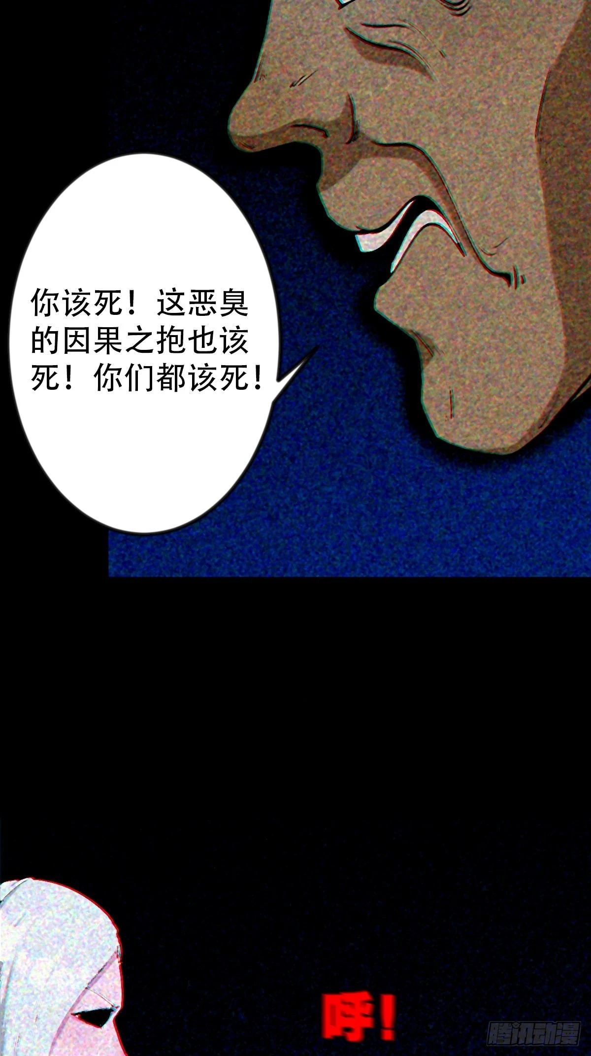 隐厌22