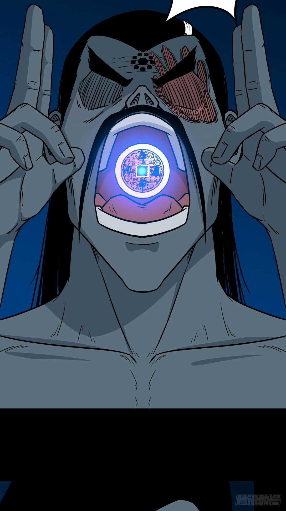 本命杀36