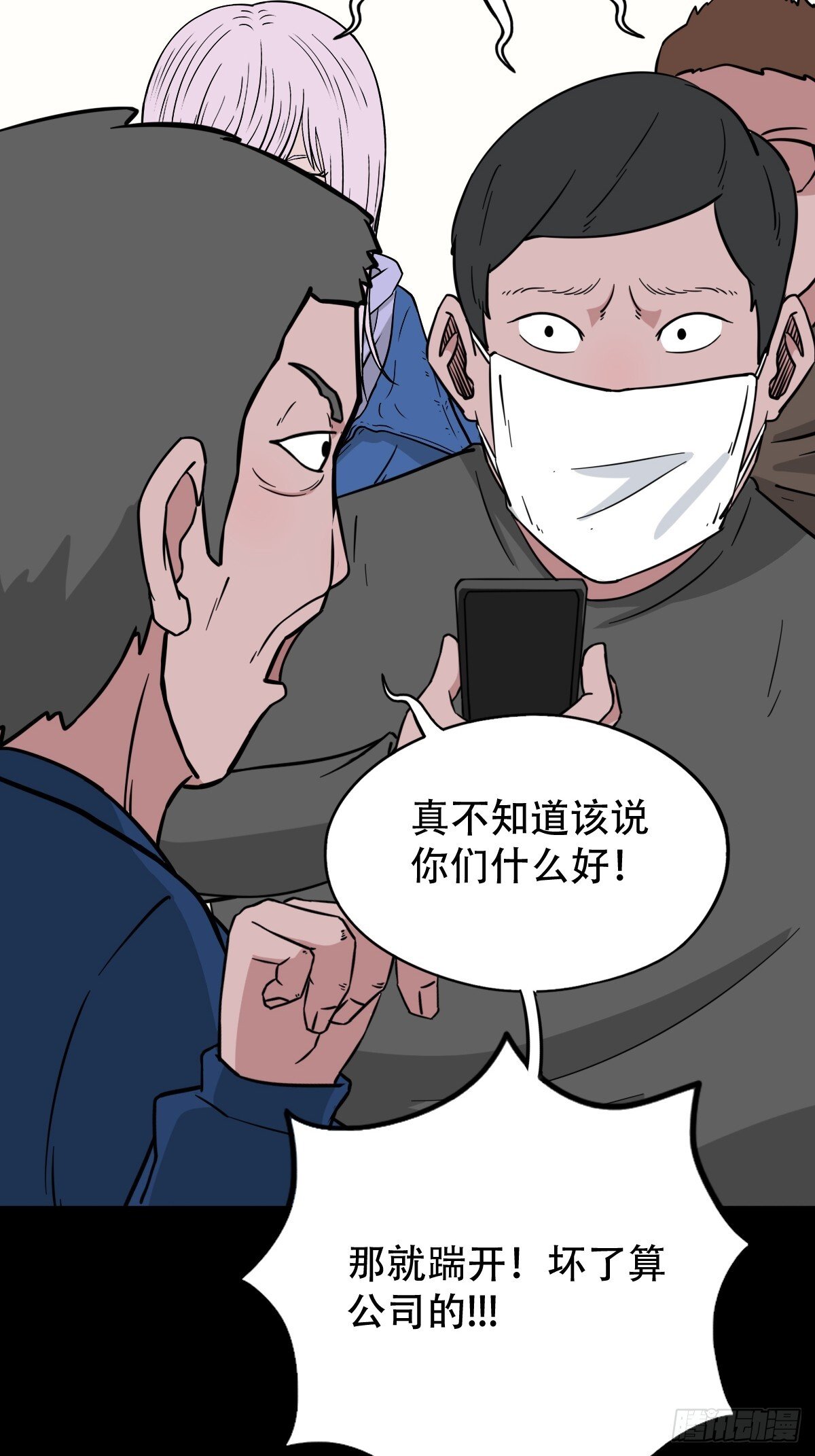 棱睁17