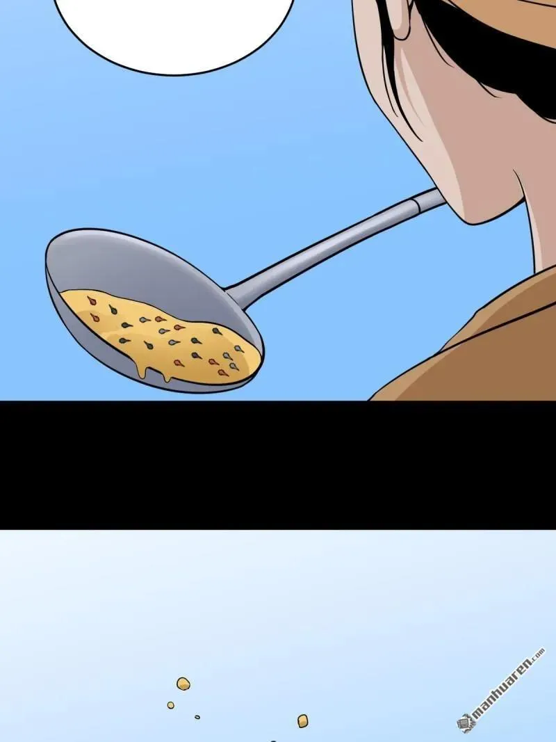 第262回 龙王庙46