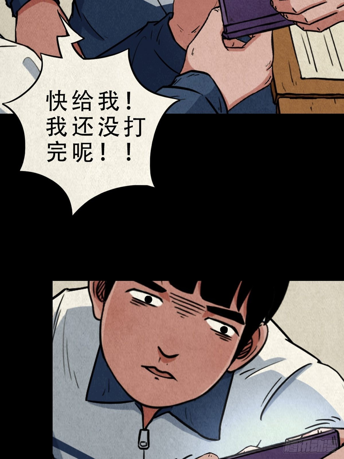 双校桥52
