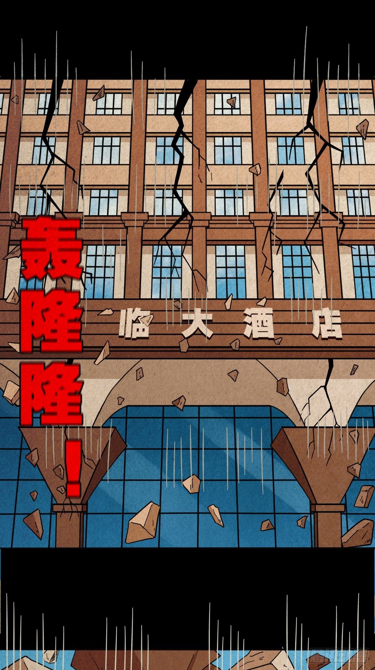 烟袋锅子21