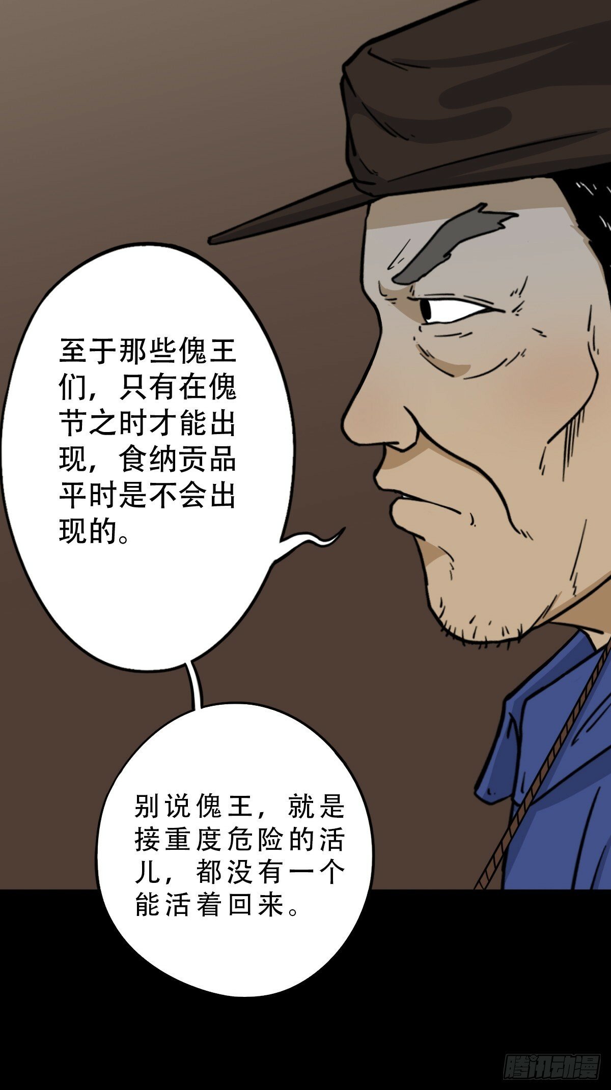 泉头书屋46