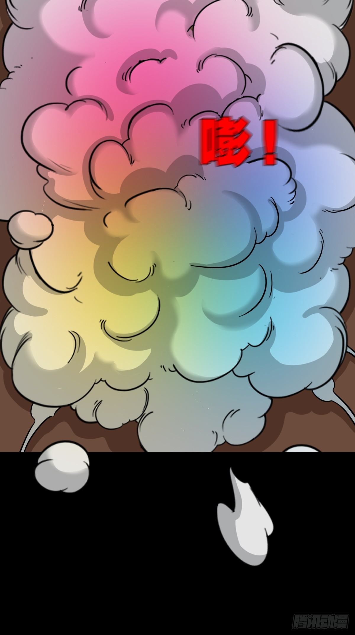 狗魂大法65