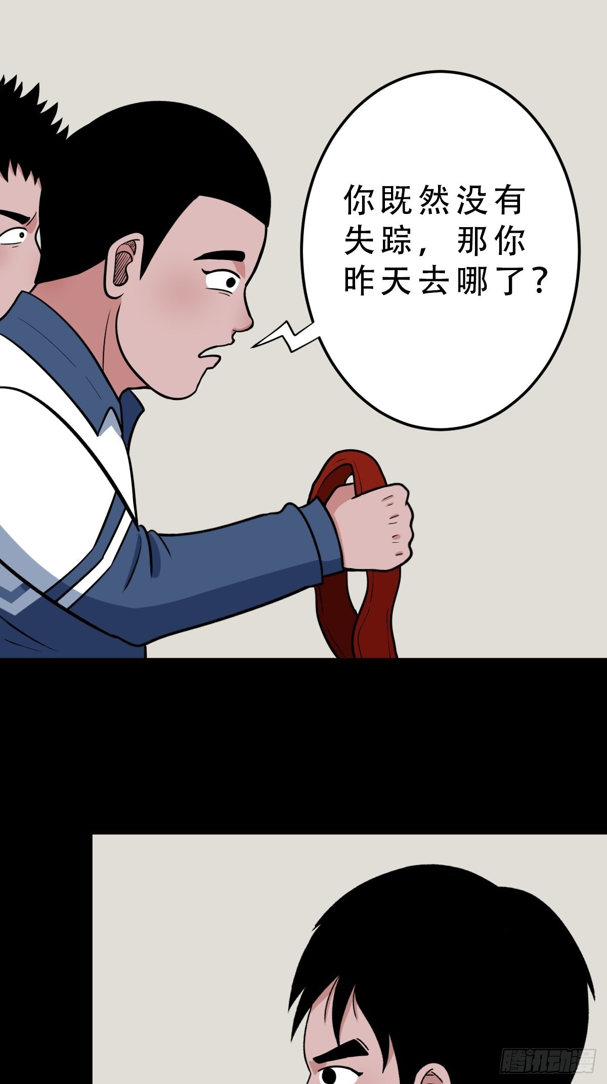 双校桥23