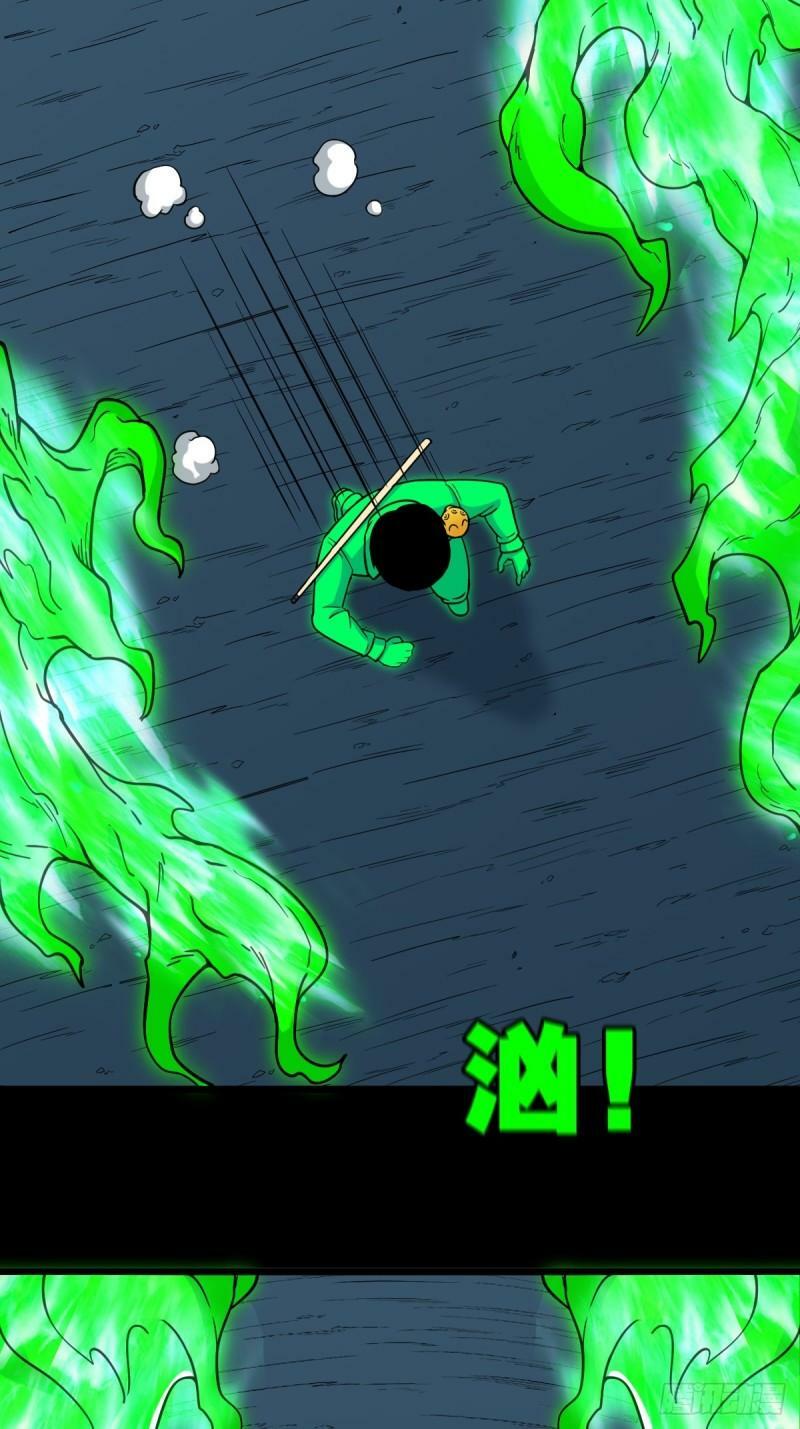 傀王40