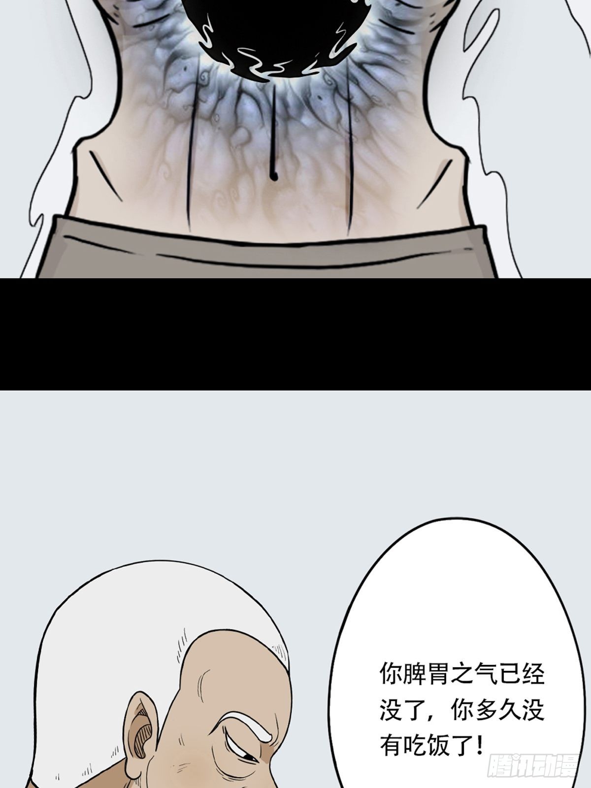 转小米34