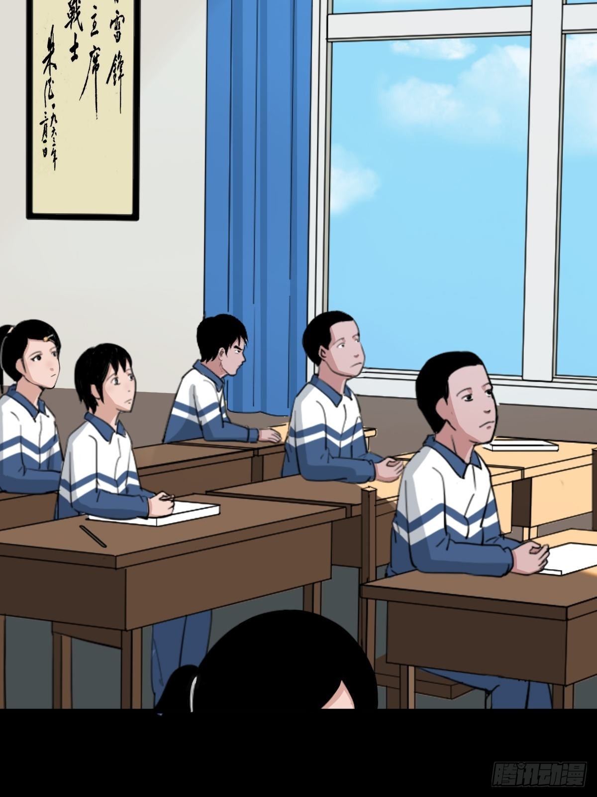 打拾寻人24