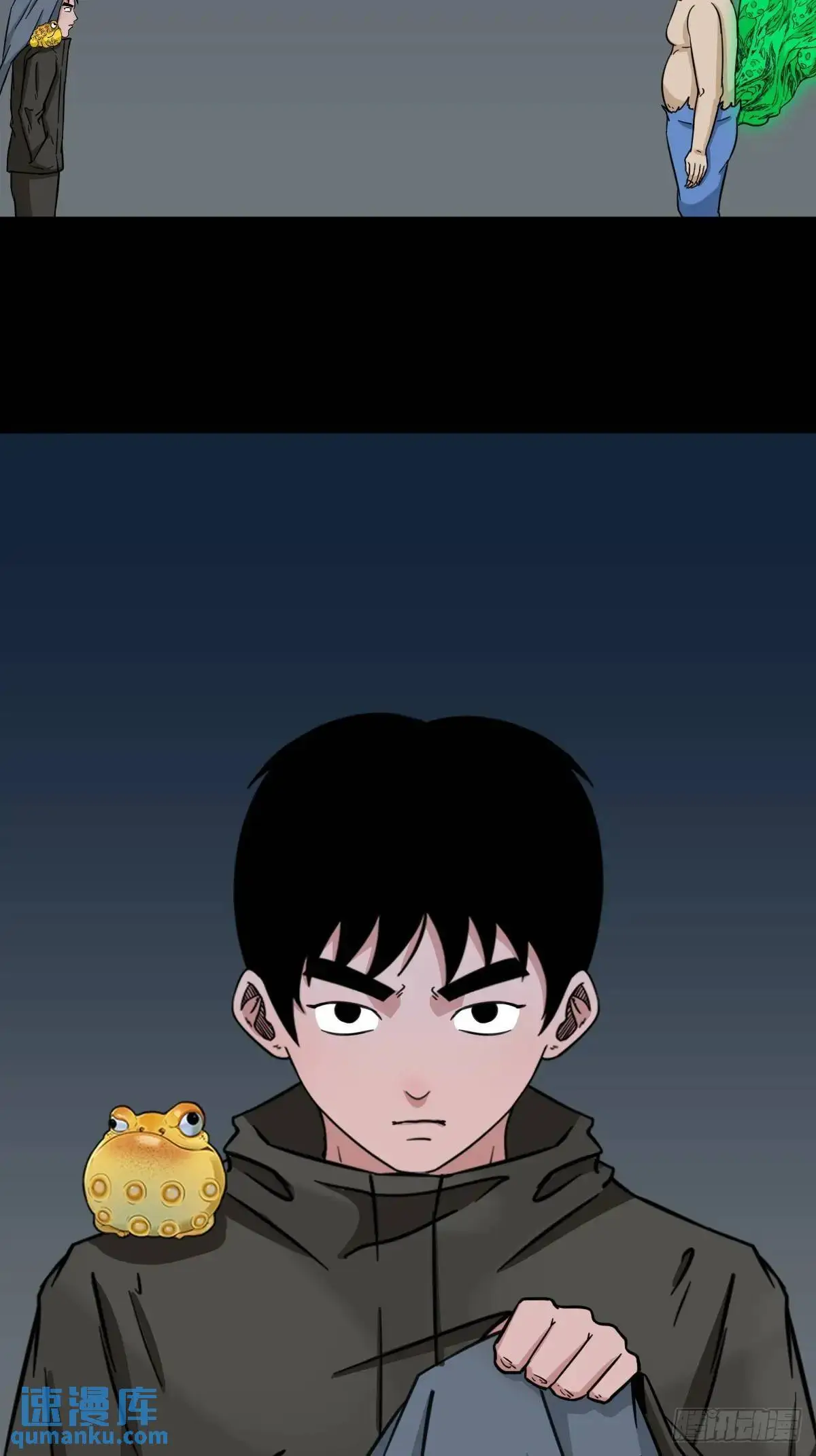 尸邪52