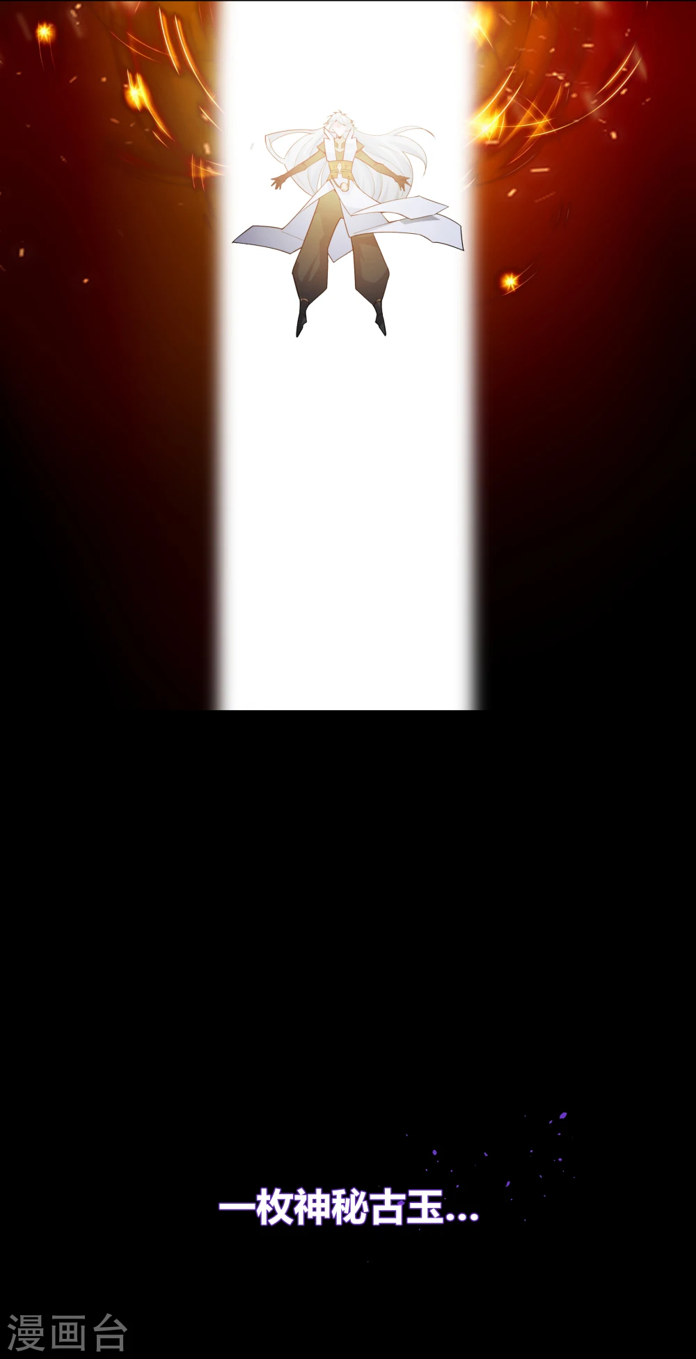 预告5