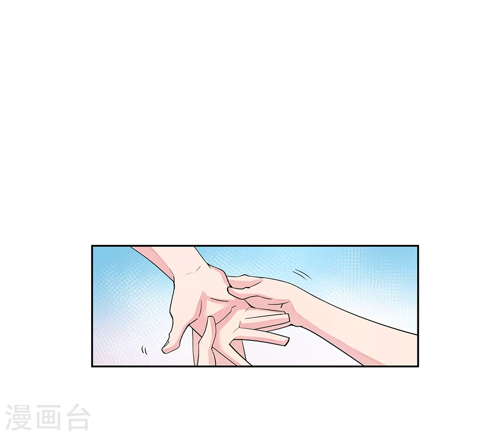第2话 寂灭古玉32