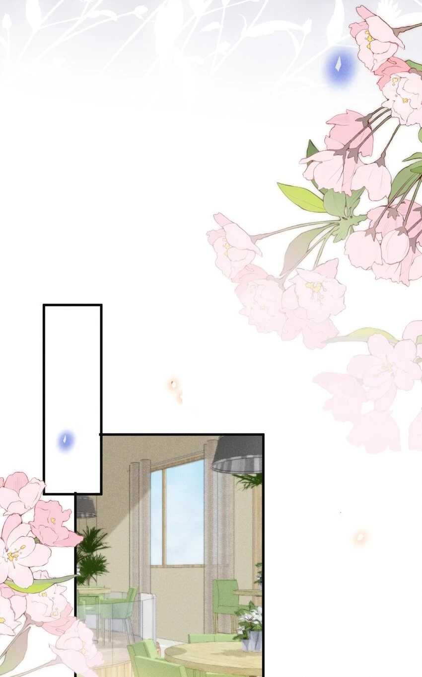 081 你能陪我回去吗？16