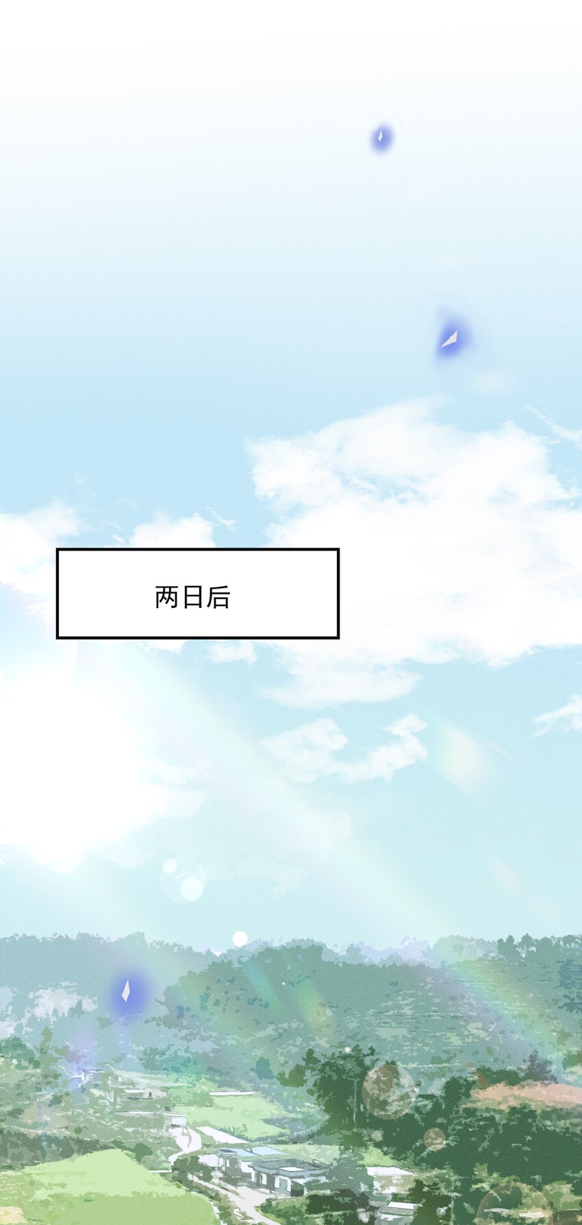 060 脸上多了几分春色！34