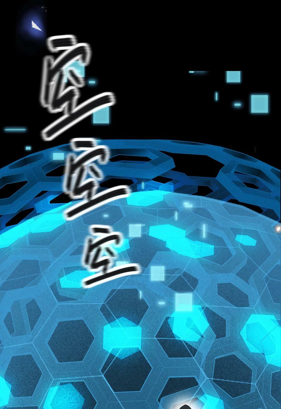 089 一切都是徒劳？40