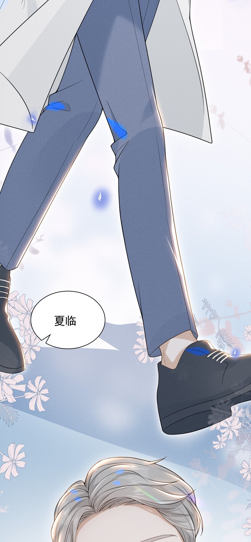 024 我请你吃晚饭33