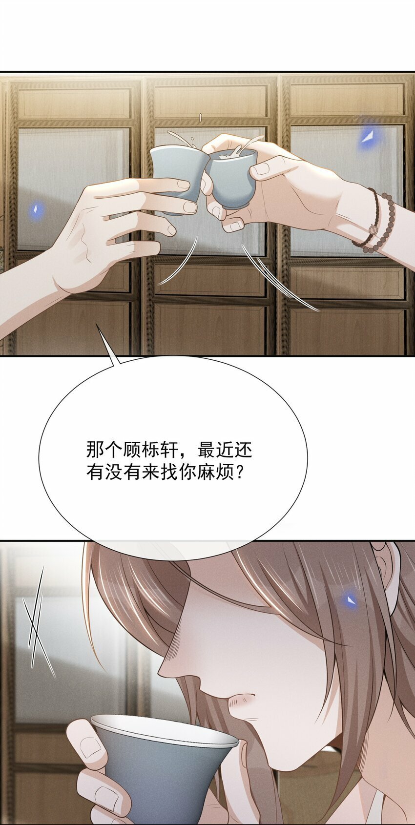 096 这香味，难以自持！35