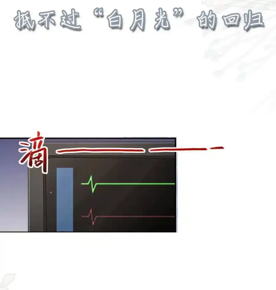 000 预告5