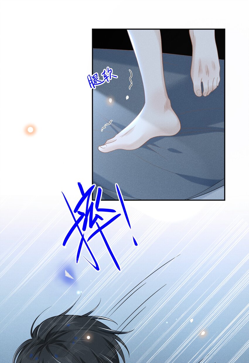 047 执着不等于爱3