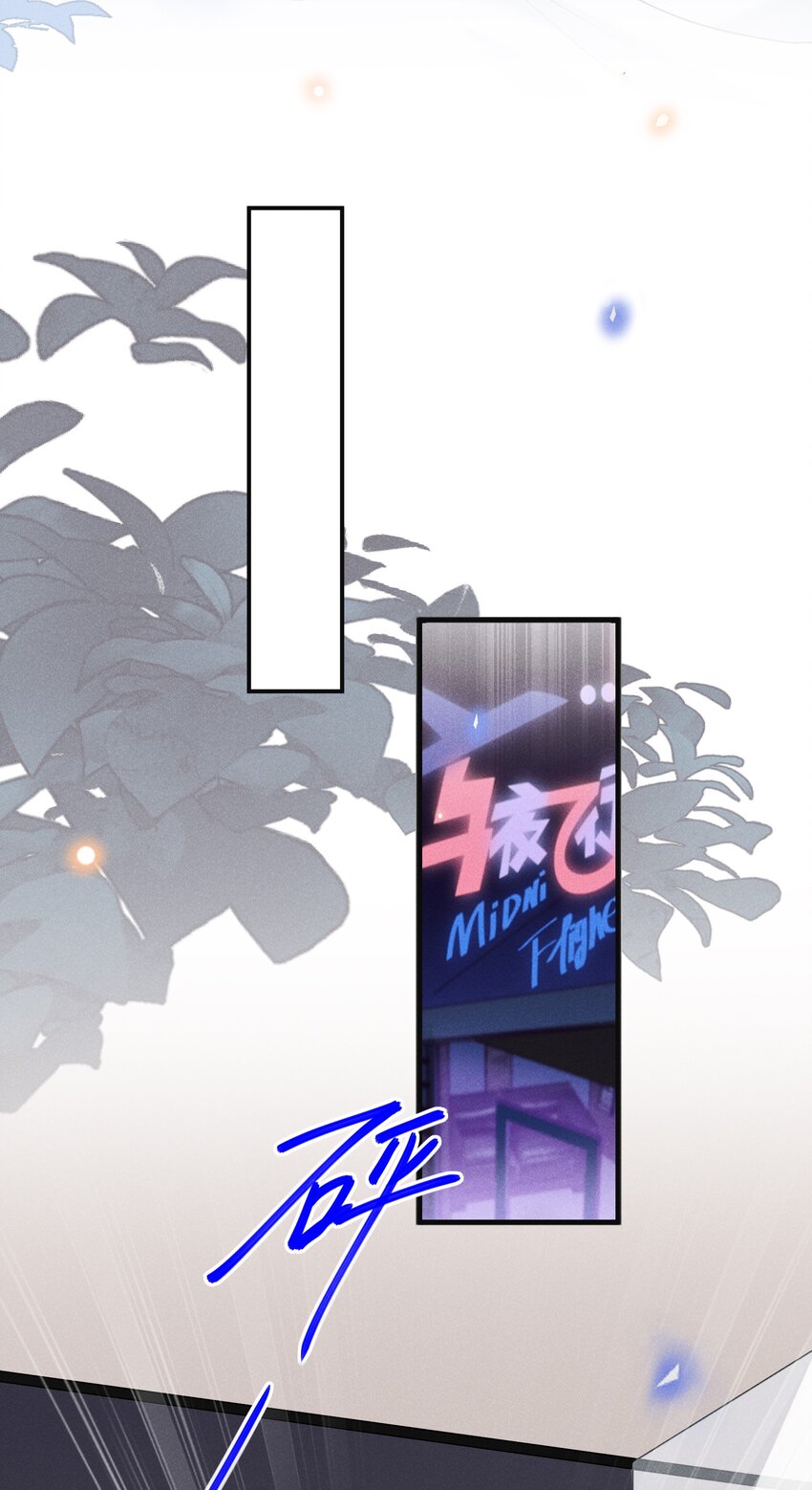 056 我只想让你舒服31