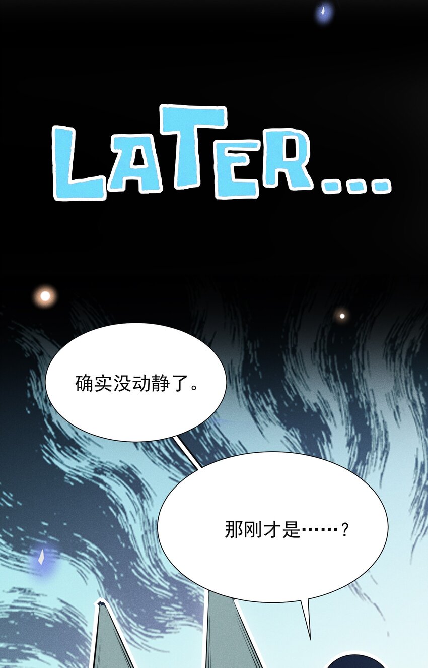 056 我只想让你舒服4