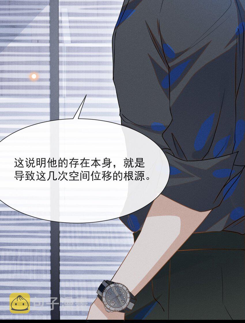 028 歪打正着24
