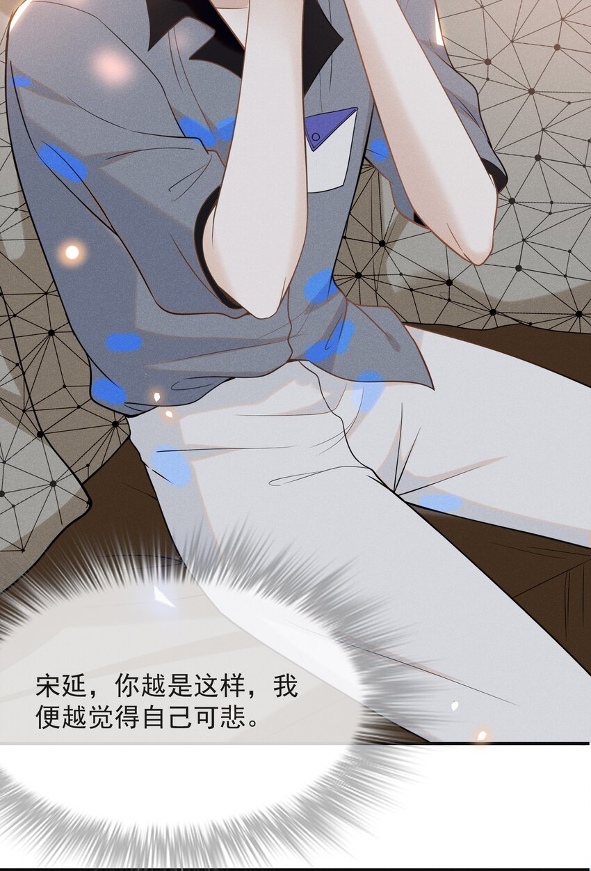 040 去我房间好不好？2