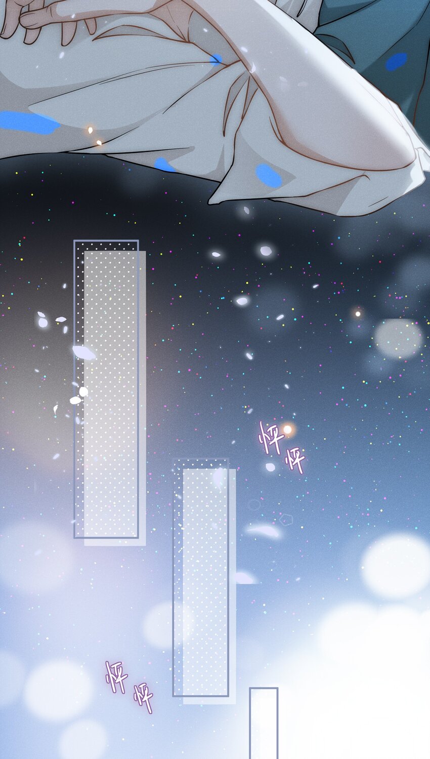 009 你家主子有点帅啊！31