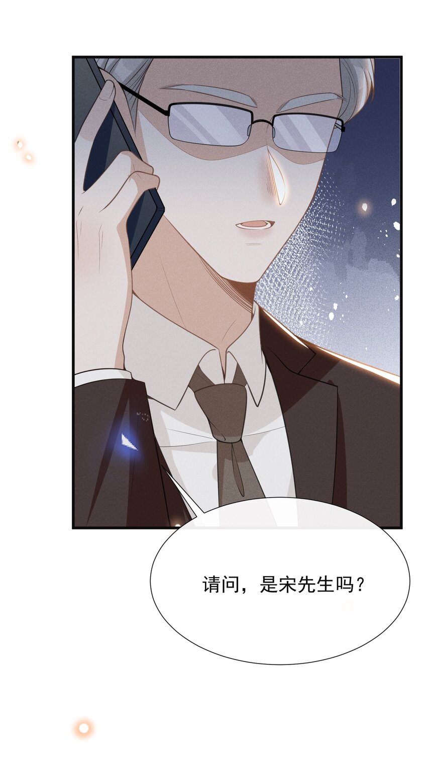 060 脸上多了几分春色！33