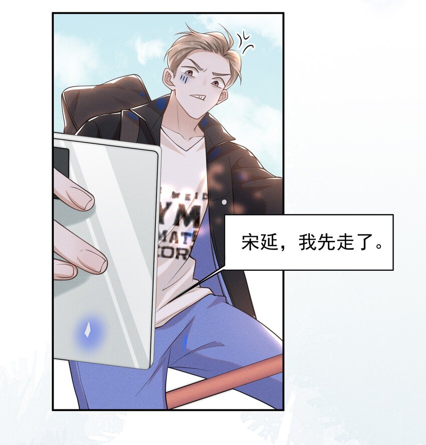 007 白月光22