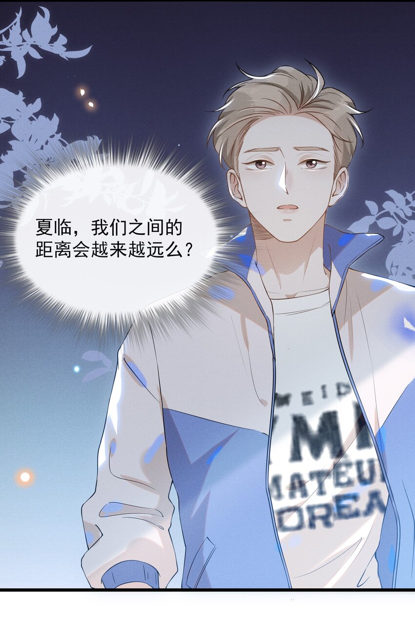 014 你知道今天什么日子吗？3