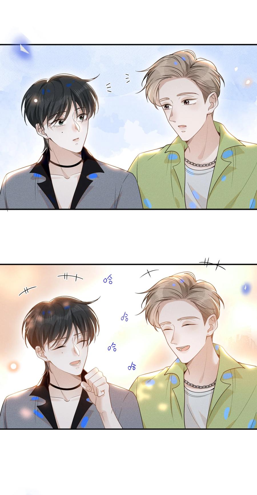 038 宋延的千层套路！33